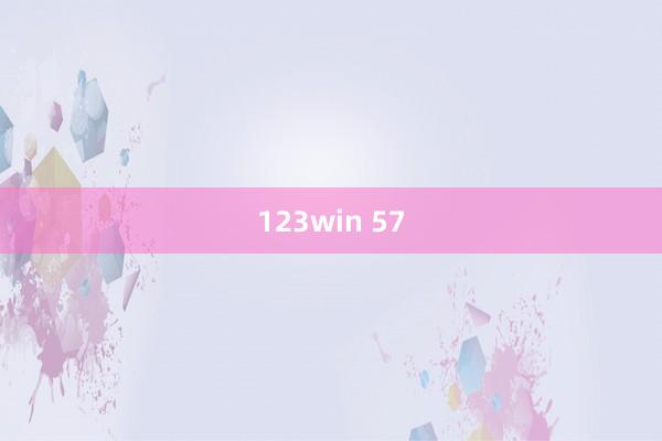 123win 57