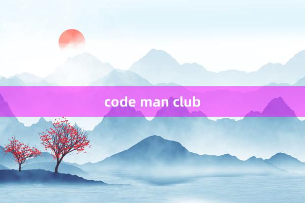 code man club