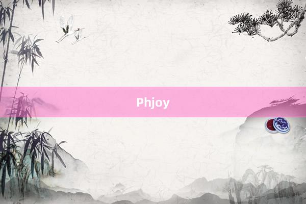 Phjoy