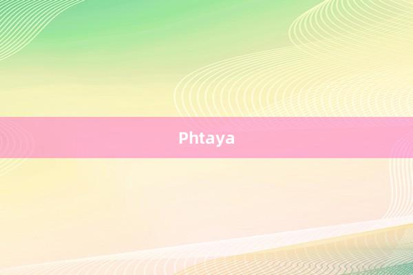 Phtaya